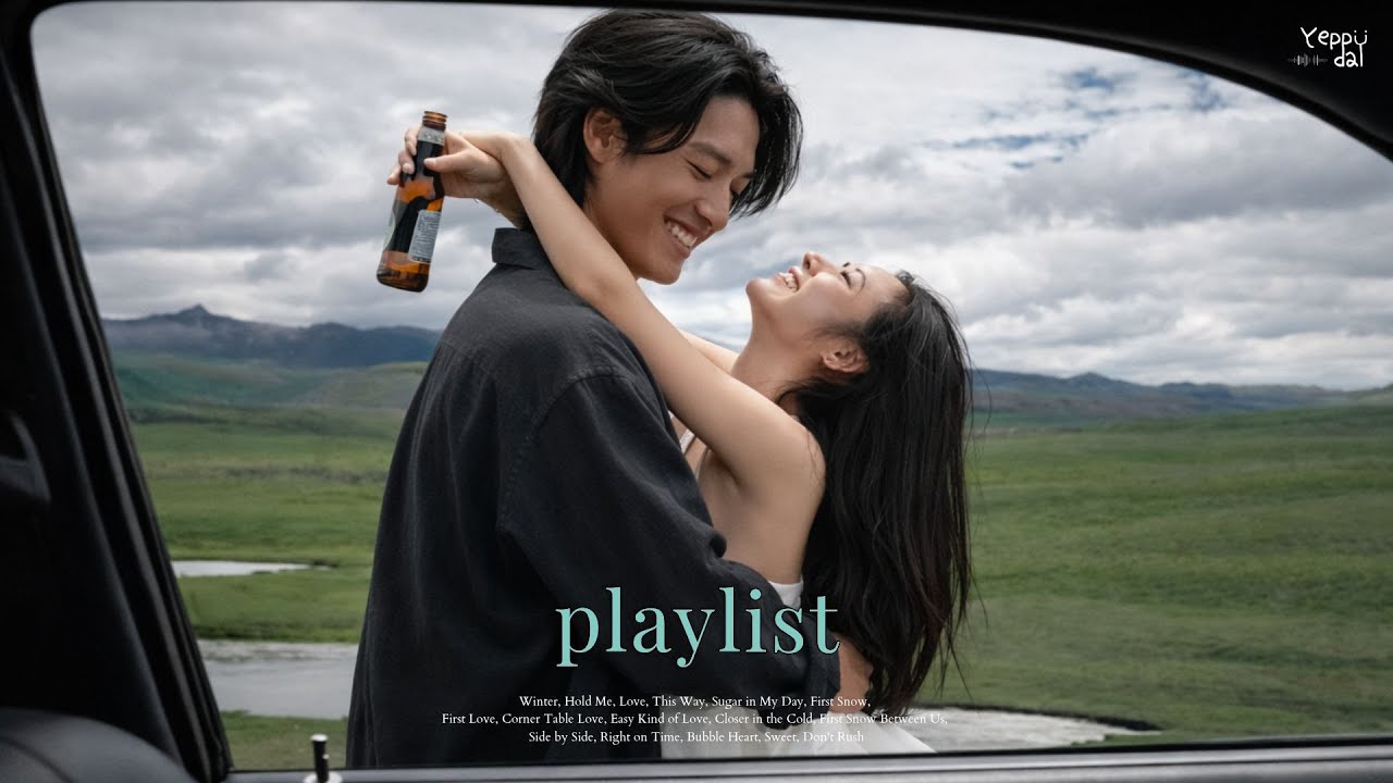 [playlist]🎧ТёплыйЭмоциональныйRnBPOPЗаставляющийСердцеБиться┃Кафе·Учёба·Работа┃4Ч