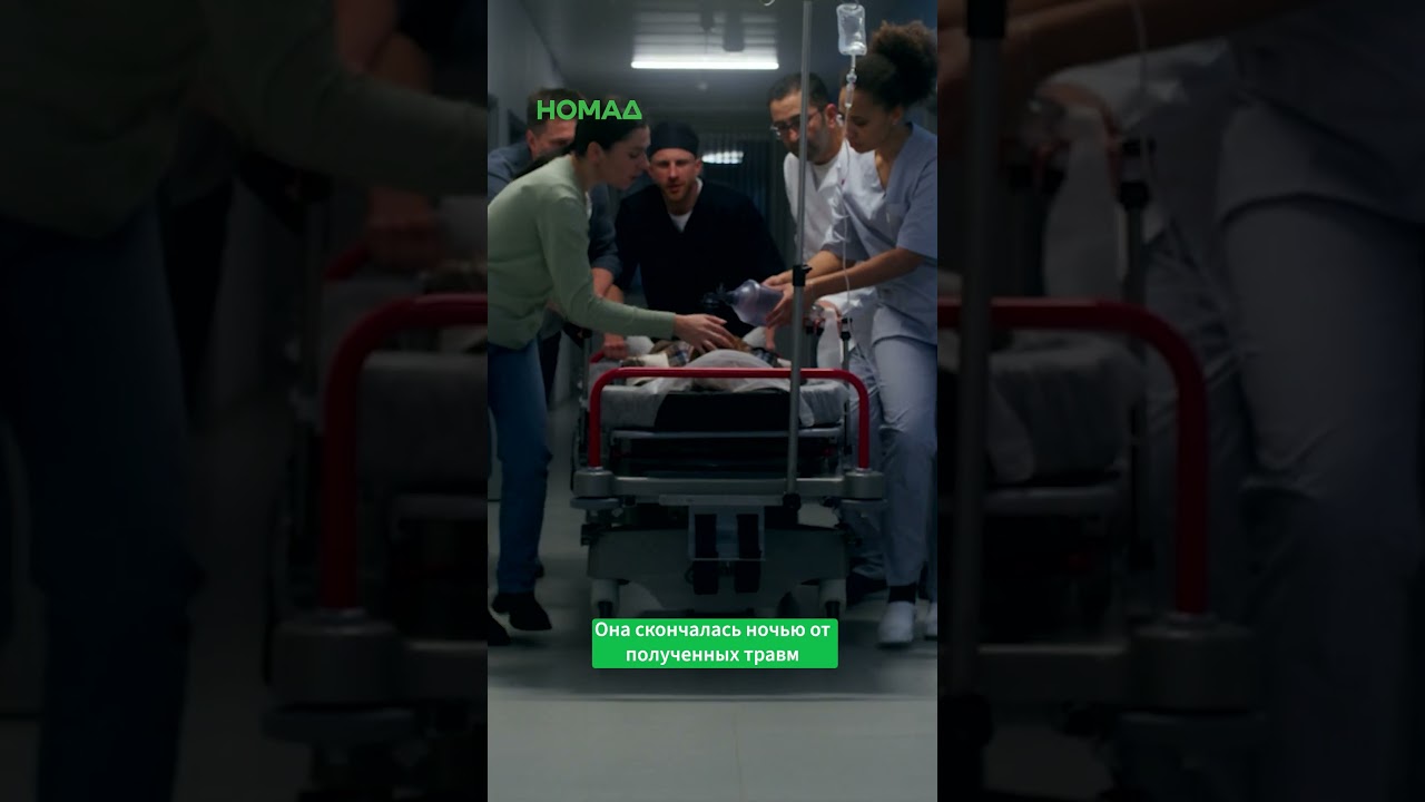 Страшная авария в Кыргызстане ￼