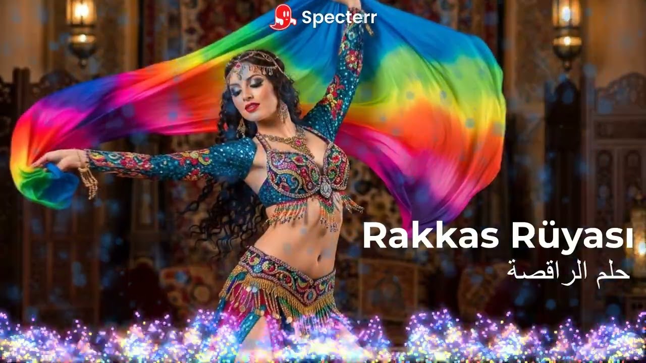ORYANTAL DANSÖZ MÜZİKLERİ: Rakkas Rüyası حلم الراقصة
