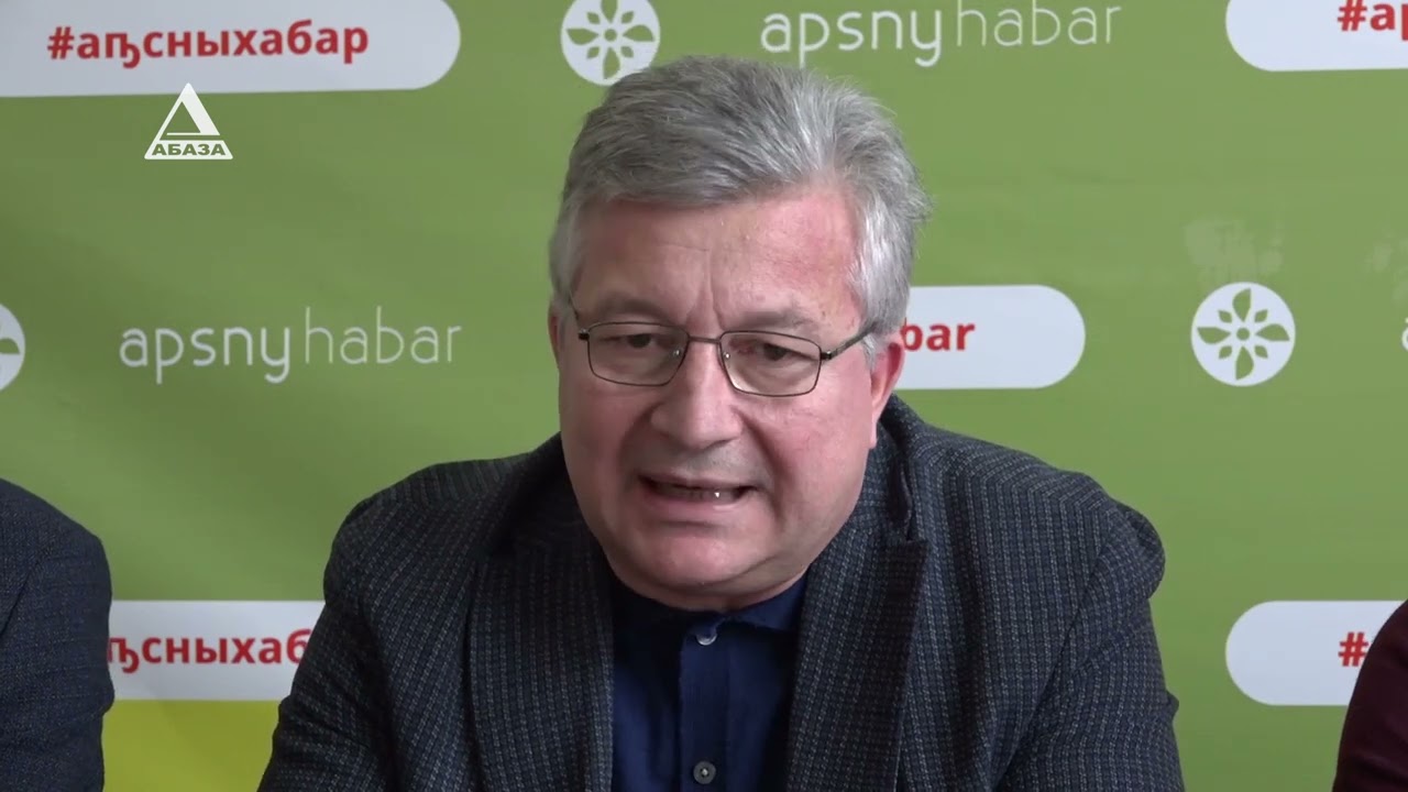 Леван Микаа: 