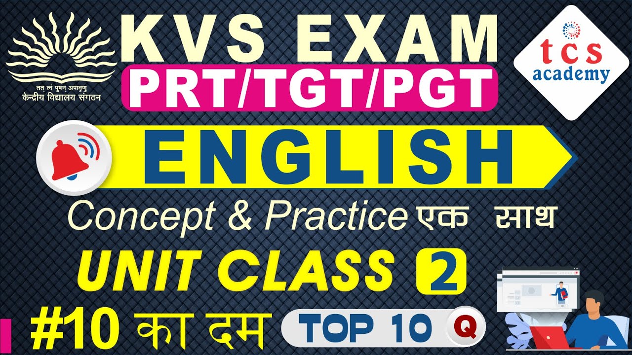 KVS English Class -3 KVS PRT, TGT, PGT | KVS Coaching, KVS EXAM 2023, UPTET/CTET/Super TET Coaching
