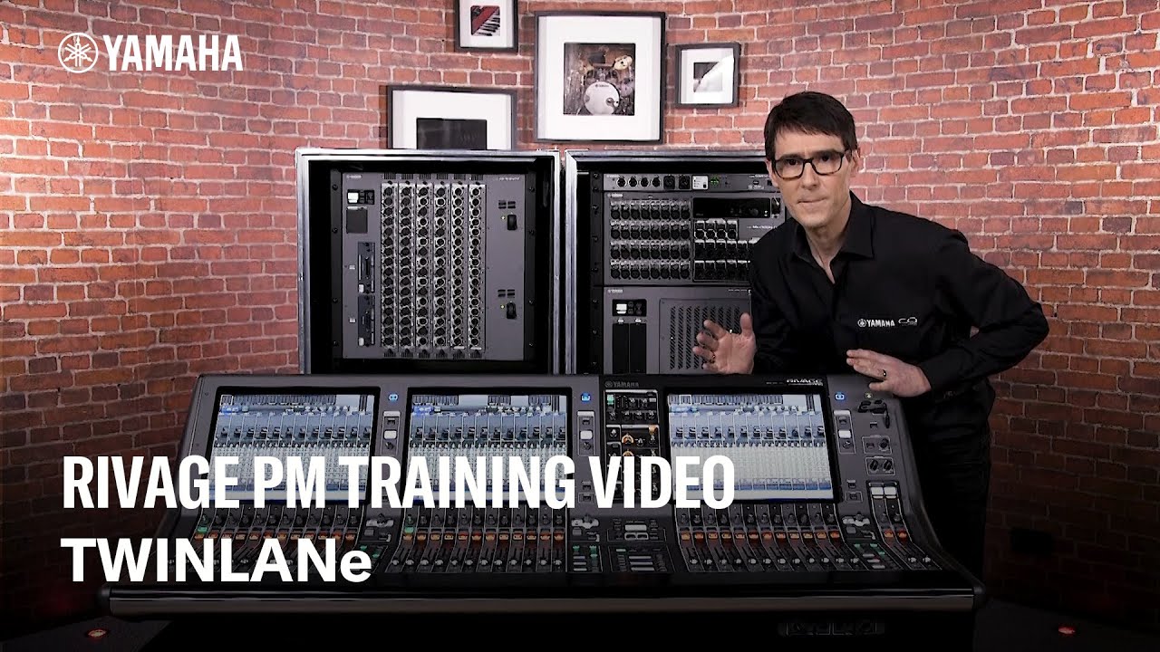 Обучающее видео RIVAGE PM – TWINLANe