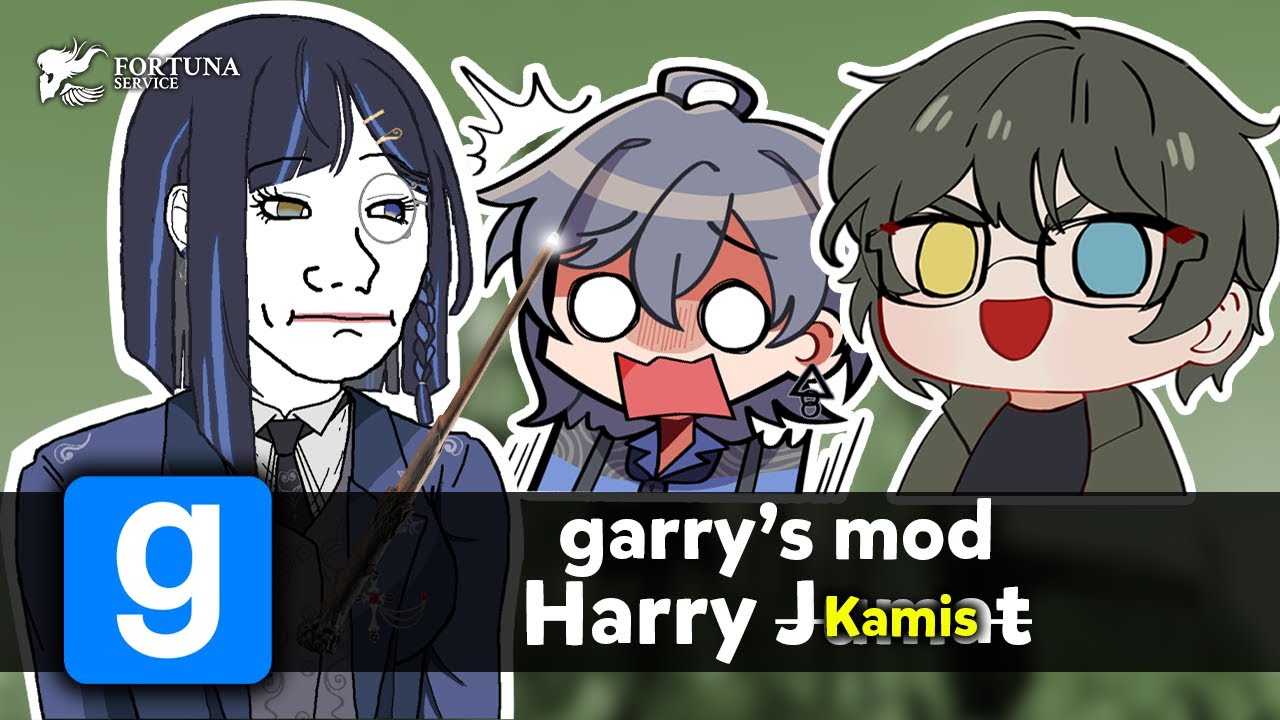Mari ngide『Garry's Mod』