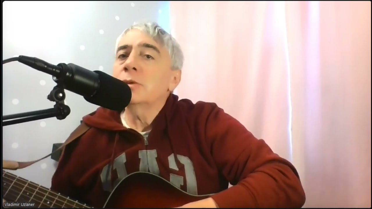 01. Как часто говорят о доброте(Сл.Клавдия Холодова, Муз.В.Узланер)