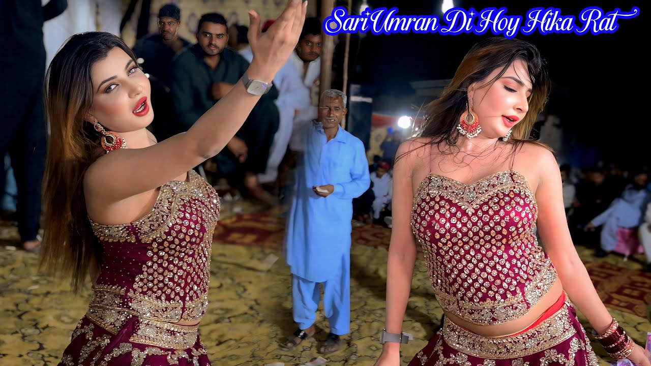 Sari Umran Di Hoy Hika Rat , Palak Choudhary Dance Performance 2025