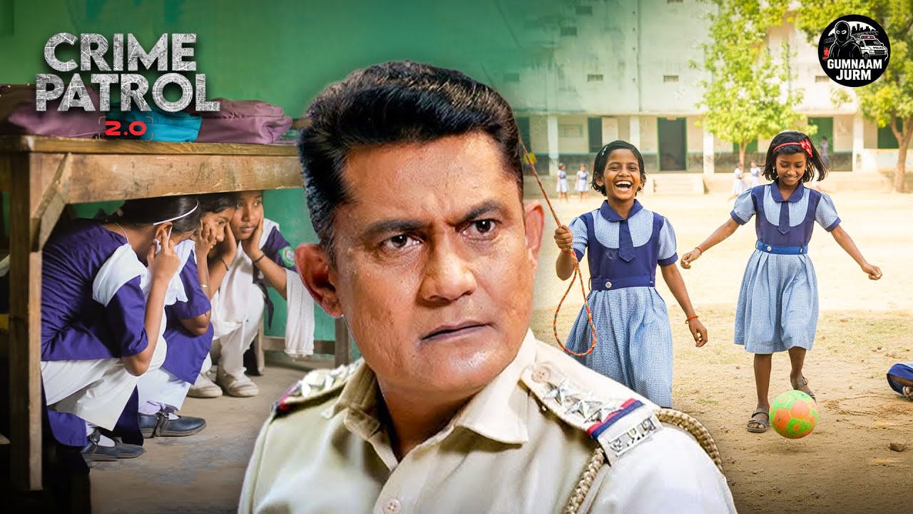 मासूमियत शर्मसार: स्कूल के अंदर का खौफनाक सच | Crime Patrol | New Full Episode 2026
