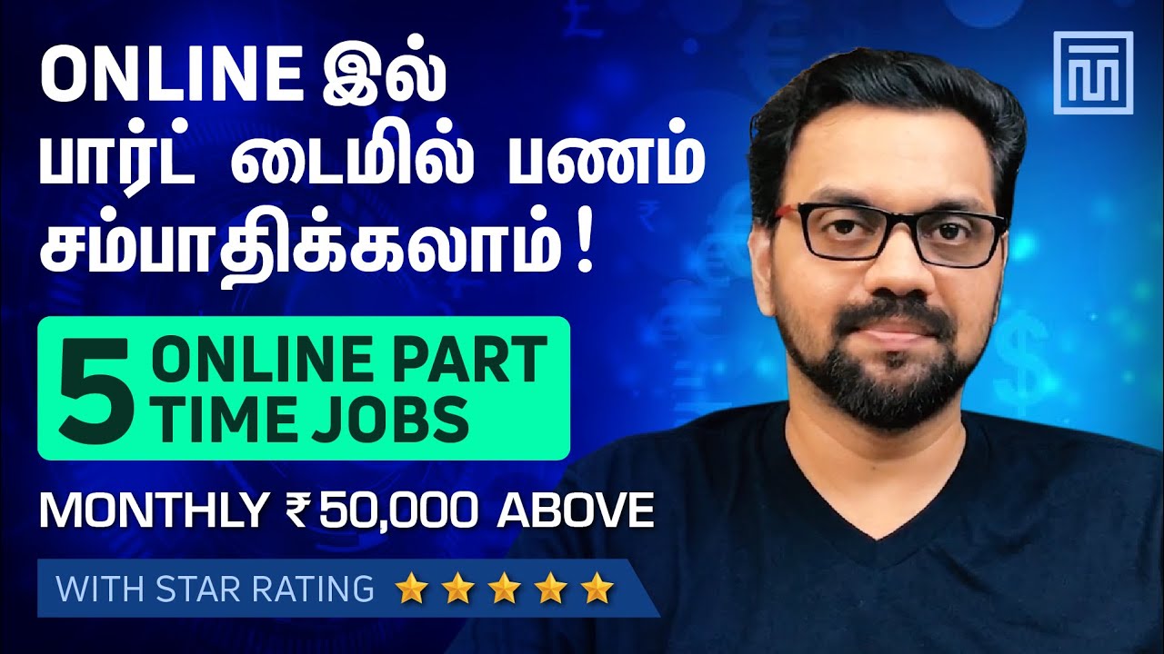 5 Online Part Time Jobs | work from home | Money Tips | Tamil