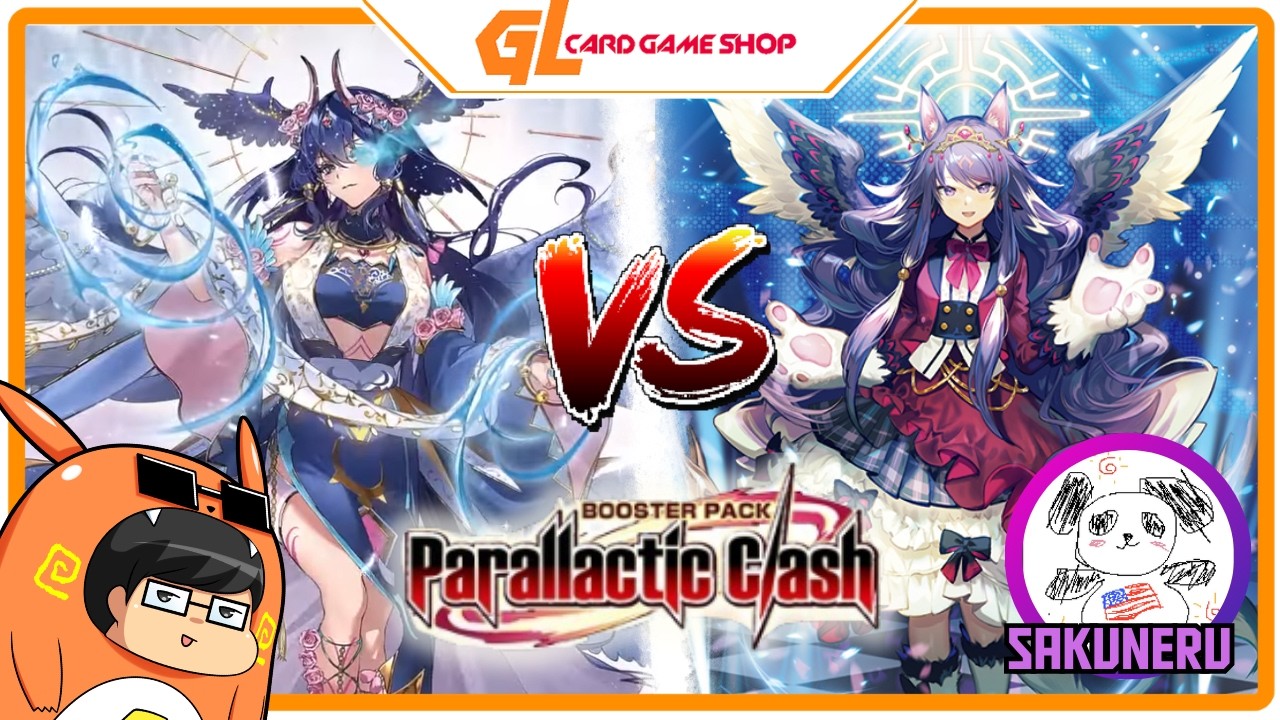 【DZ-BT13】Bavsargra Aksayya VS LettiaMateS, Magnolia 