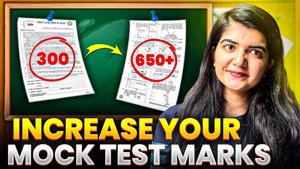 *Drastically* Increase Mock Test Score in 1 month | 200-300 to 650+ Marks Jump | NEET 2025