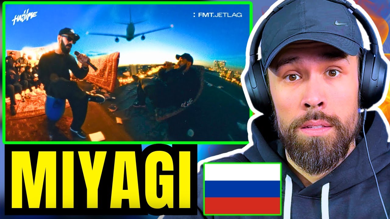 RUSSIAN RAP is FIRE - Miyagi & Andy Panda - Там Ревели Горы REACTION