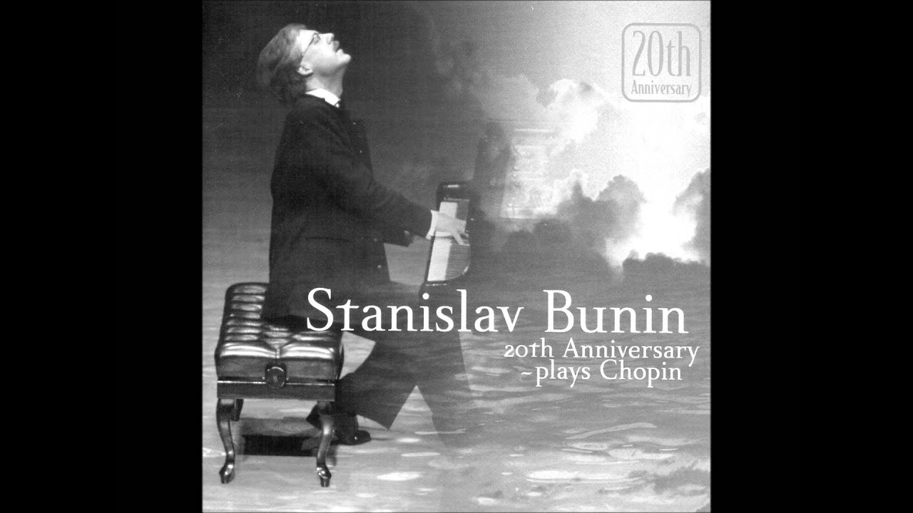 STANISLAV BUNIN plays CHOPIN 4 Mazurkas Op.33 (2005 LIVE)