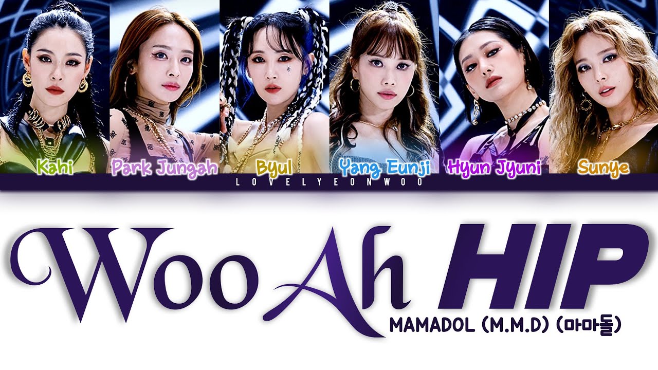 MAMADOL (M.M.D) (마마돌) – WooAh HIP (우아힙) Lyrics (Color Coded Han/Rom/Eng)