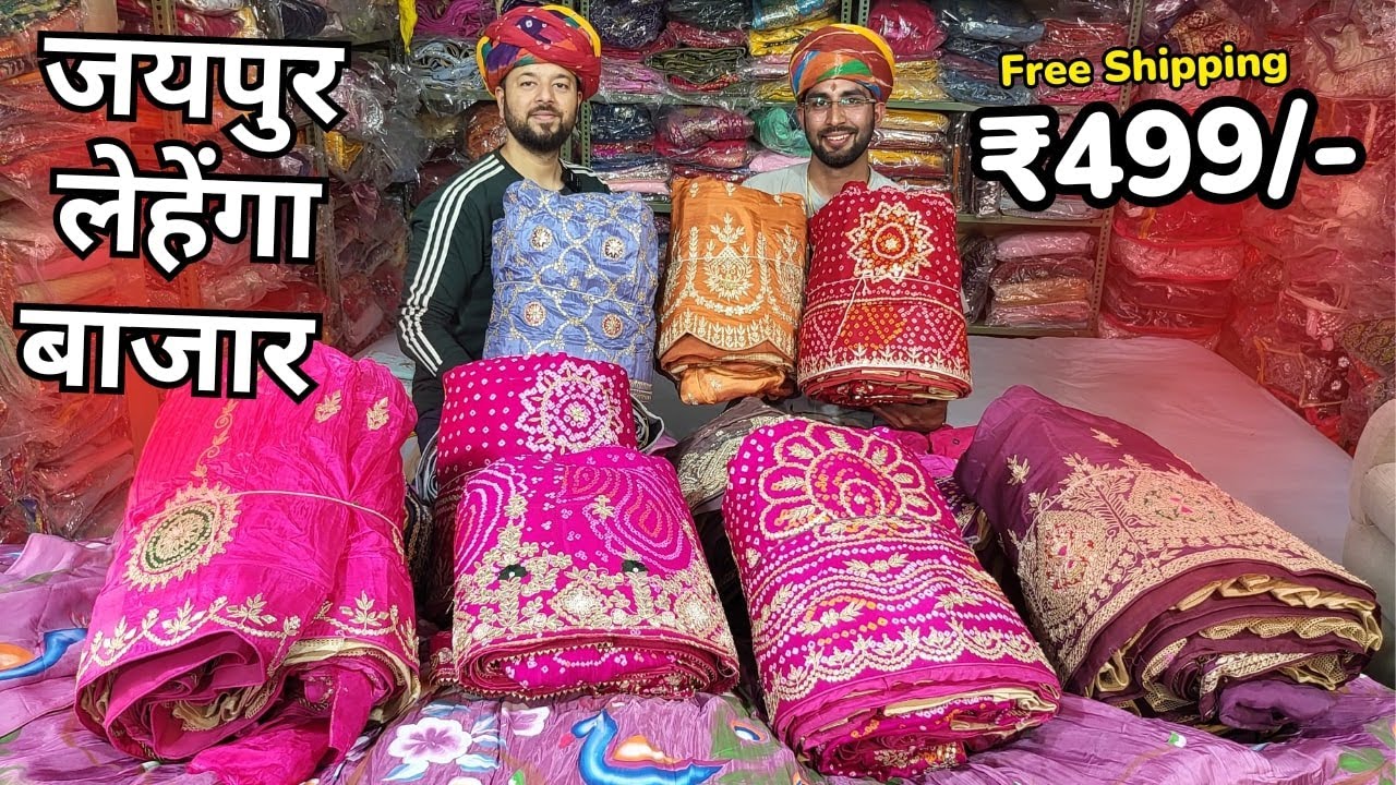 जयपुर लेहेंगा बाजार ₹499/- JAIPURI GOTA, CHINON, PPACHRANGI LEHANGA | RED & WHITE JAIPUR LEHENGHA