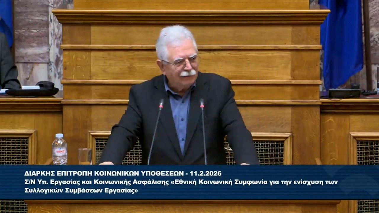 Χρ. Κατσώτης: Ο «κοινωνικός εταιρισμός» πάει πακέτο με τον εκφυλισμό και τη διαφθορά