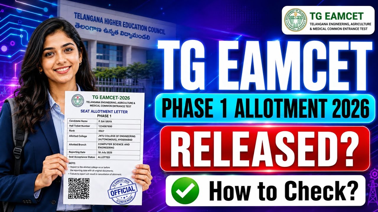 tg eamcet allotment 2026 | tg eapcet phase 1 seat allotment 2026