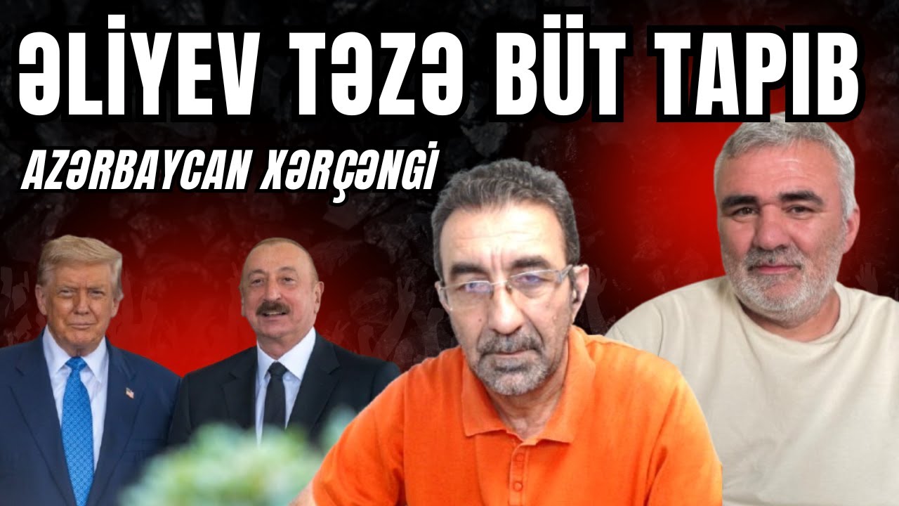 İlham Əliyev oğurluğu nə qədər adiləşdirdiyini düşünür? Trampı çox ləkələyiblər, yoxsa Əliyevi?