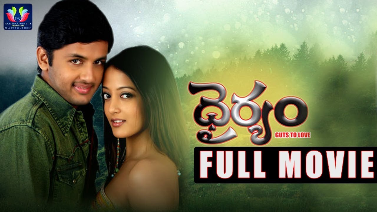 Dhairyam Telugu Full Movie || Nithiin || Raima Sen || Teja || Telugu Full Screen