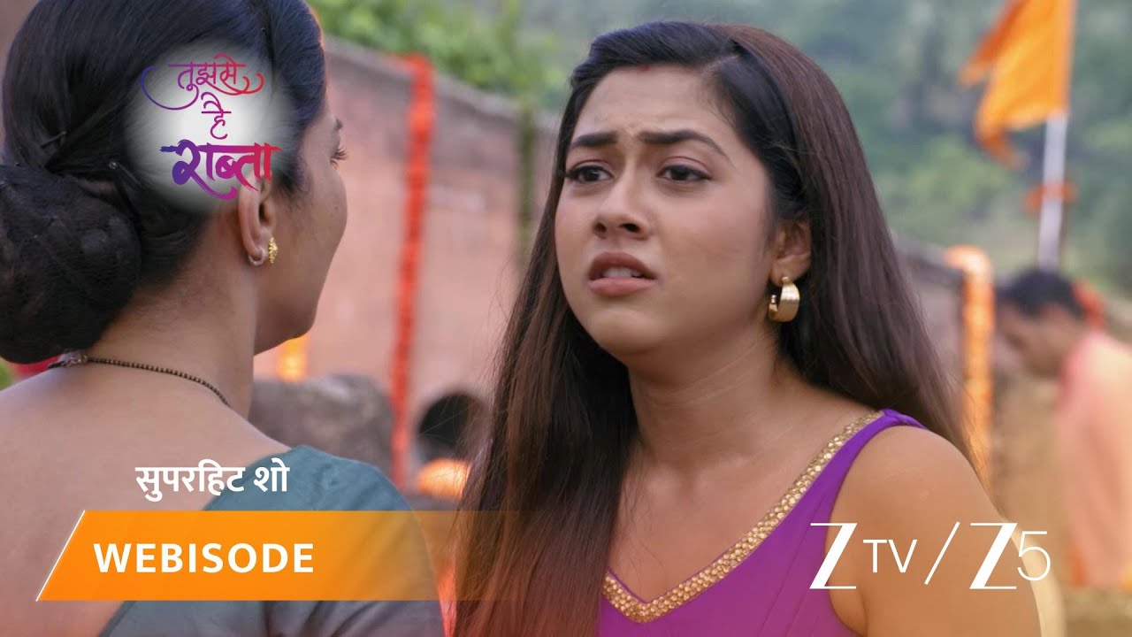 TUJHSE HAI RAABTA | Episode - 335 | Part 2 | Kalyani Rane, Malhar Rane