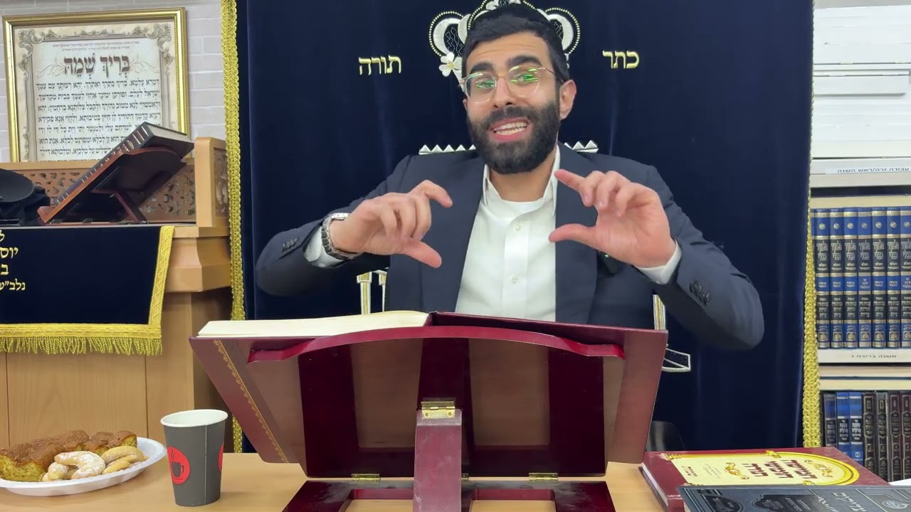 משנה ברורה, חלק ב', הלכות 