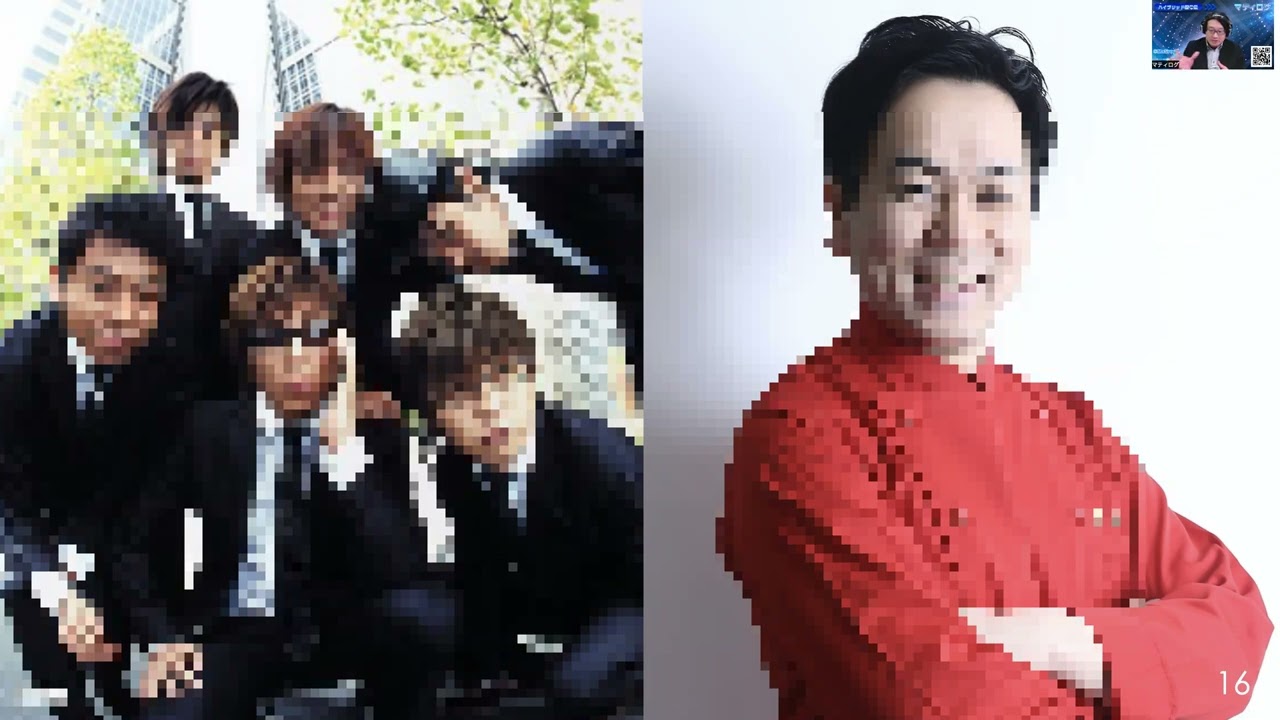マティログの自己紹介動画を作りました。誕生日から29歳までを、15分にまとめました。#マティログ自己紹介動画