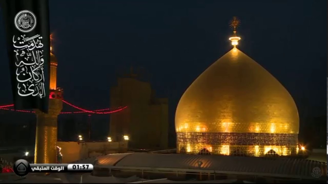 نعي مصرع أمير المؤمنين - السيد هاني الموسوي - ليلة 21 شهر رمضان 1439هـ
