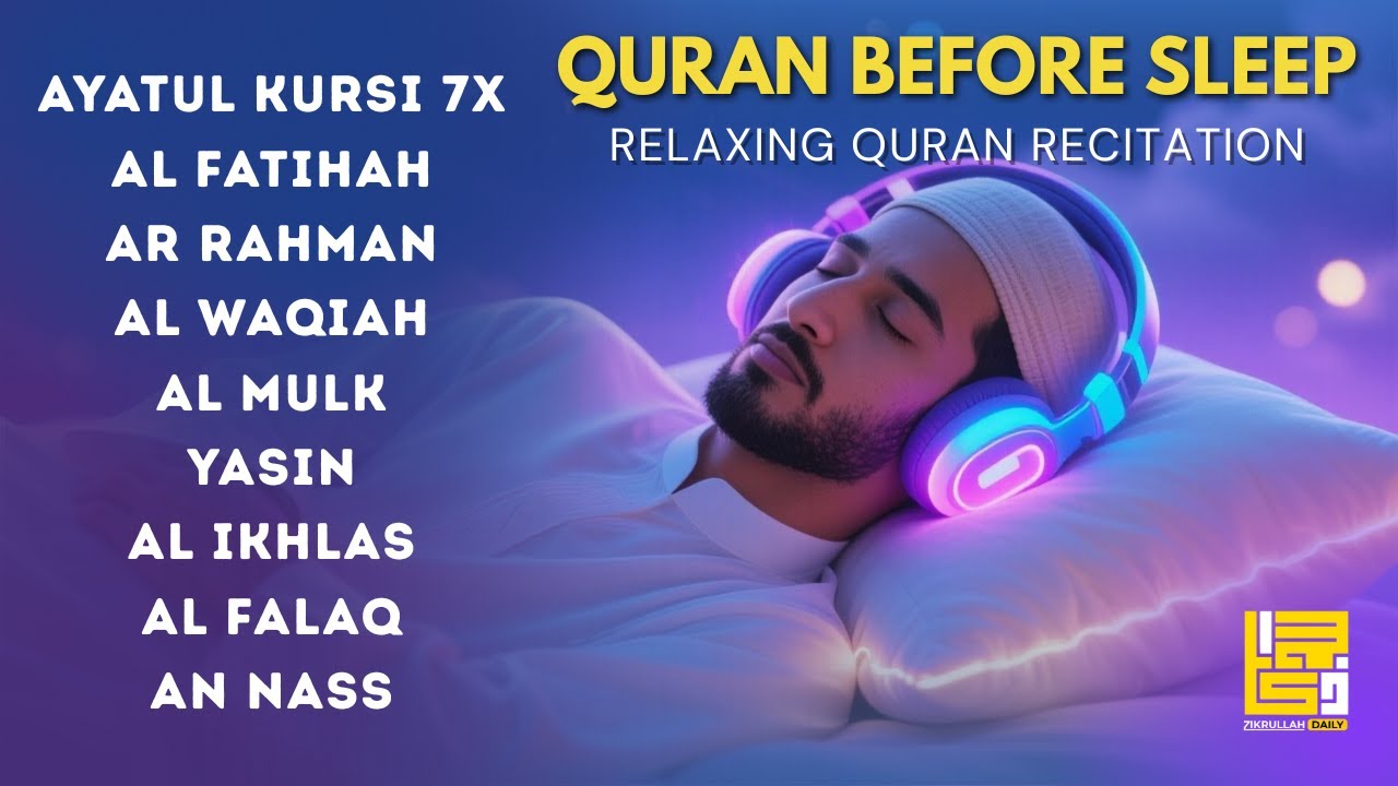 Calming Quran Recitation for Peaceful Sleep ✦ Yasin, Ar Rahman, Al Waqiah