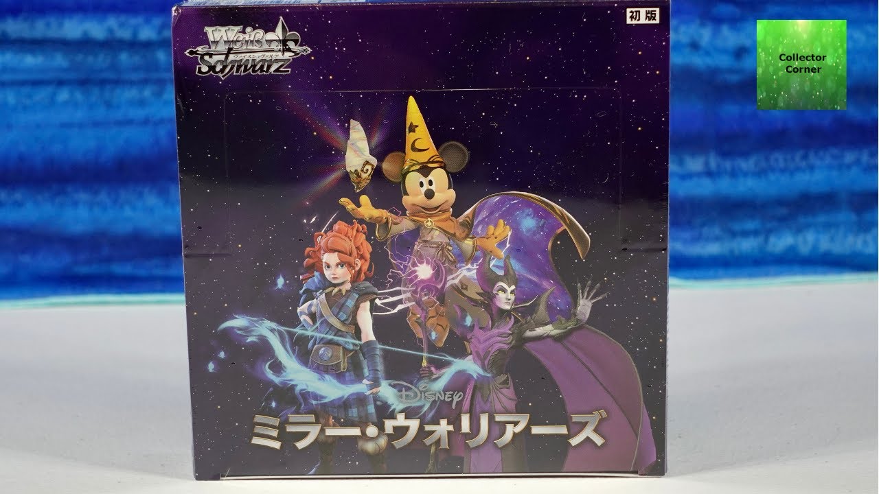Disney Mirrorverse Weiss Schwarz Trading Card Game Pack Opening