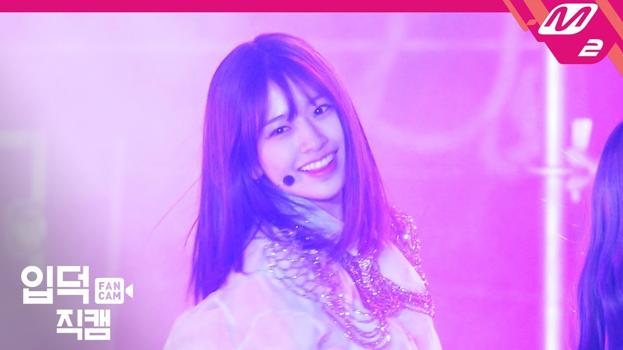 [입덕직캠] 아이즈원 안유진 직캠 4K '비올레타(Violeta)' (IZ*ONE An Yujin FanCam) | @HEART*IZ 컴백 게릴라 공연_2019.4.2