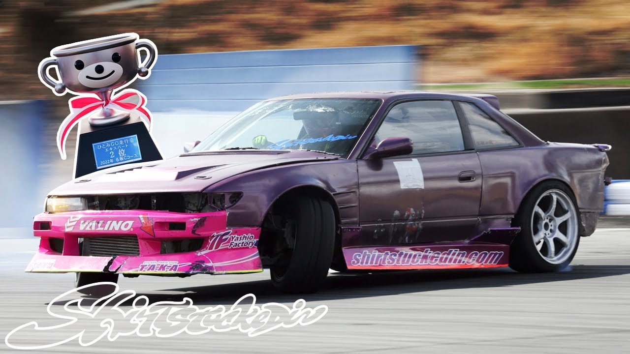 MEIHAN SPORTSLAND RAW 名阪スポーツランドドリフト走行会