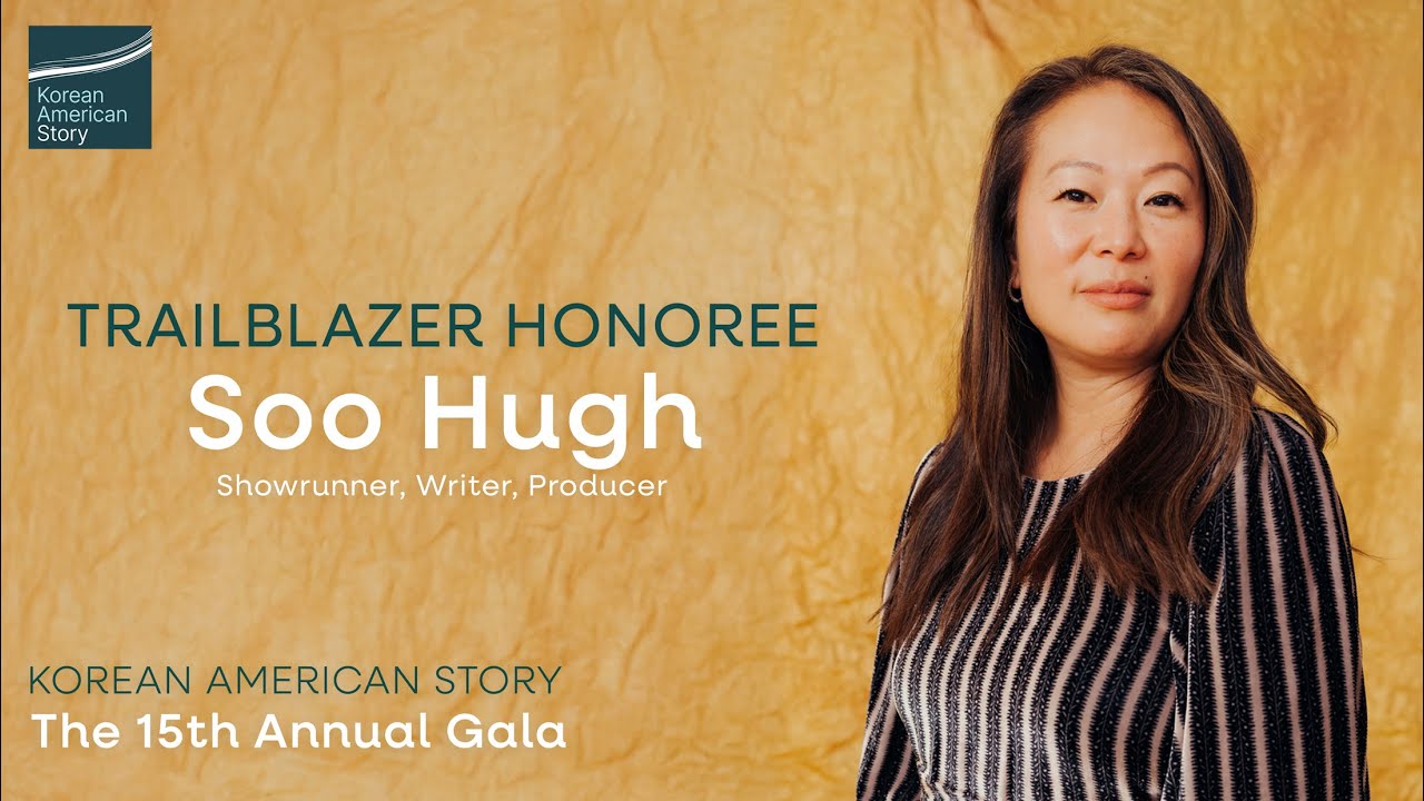 Создатель патинко Су Хью получает награду Trailblazer Award 2025 | Korean American Story