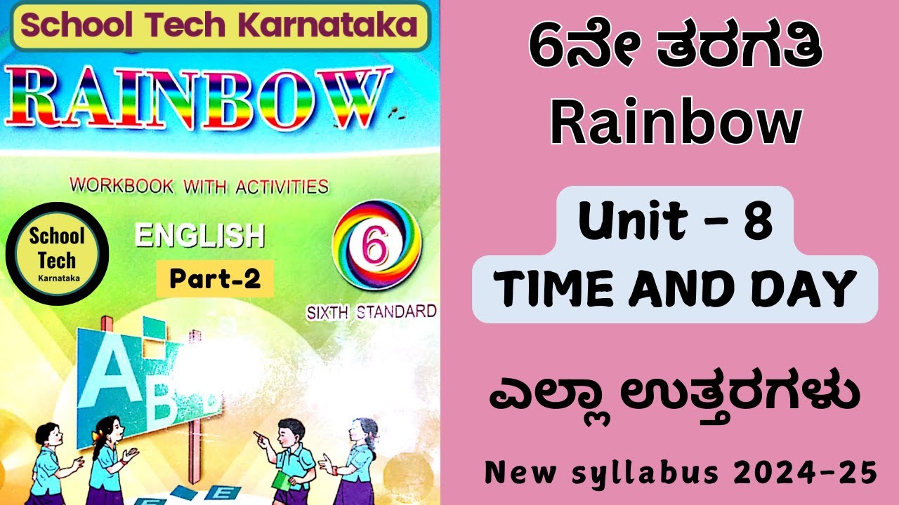 6th Rainbow Unit 8 Time and day | Part-2 | Trees | English Workbook Answer