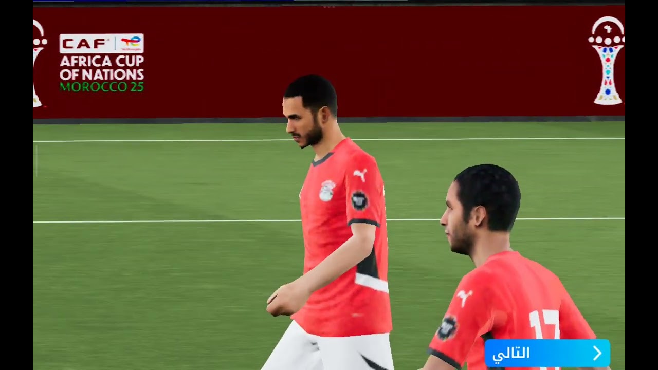 ١٣ يناير ٢٠٢٦