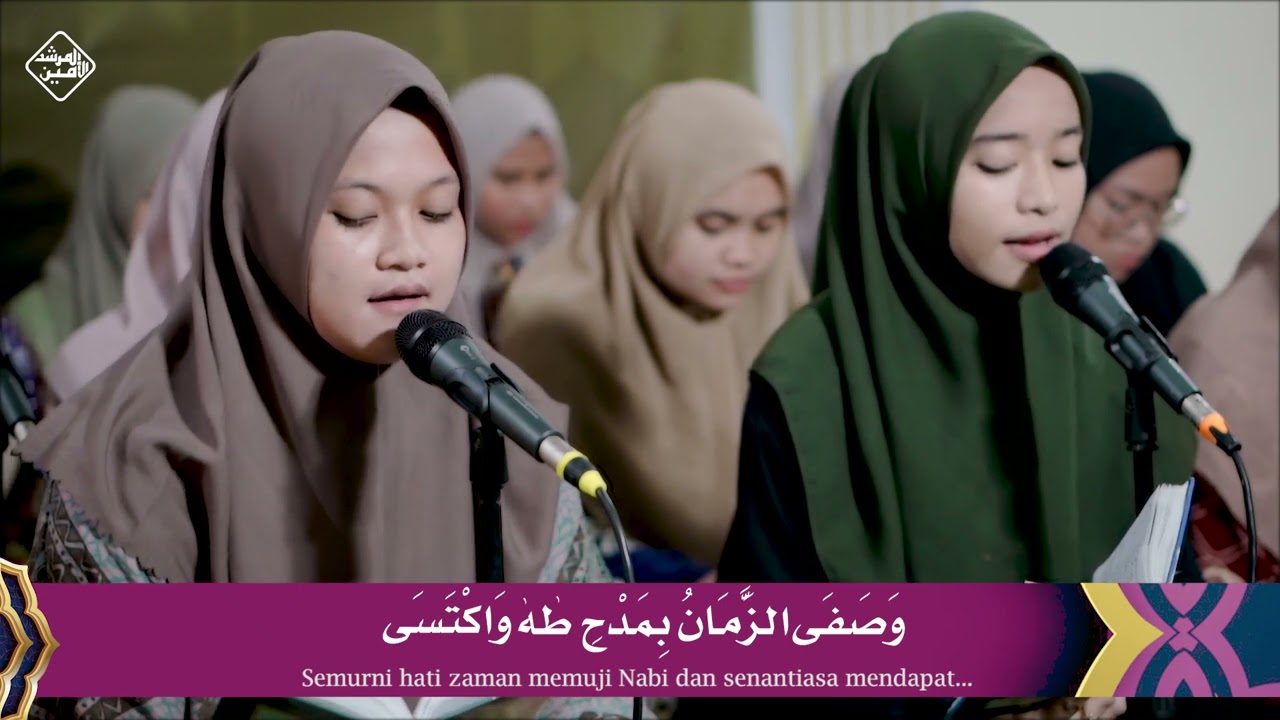 Syair Ya Sayyidas | Al Mursyidul Amin Putri | Lirik + Terjemah