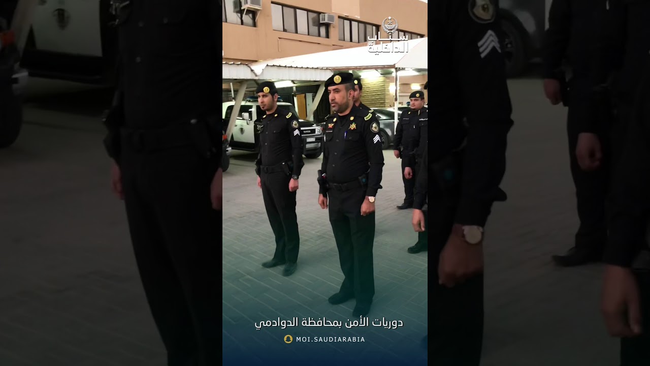 دوريات الأمن بحافظة الدوادمي عبر #سناب_الداخلية
