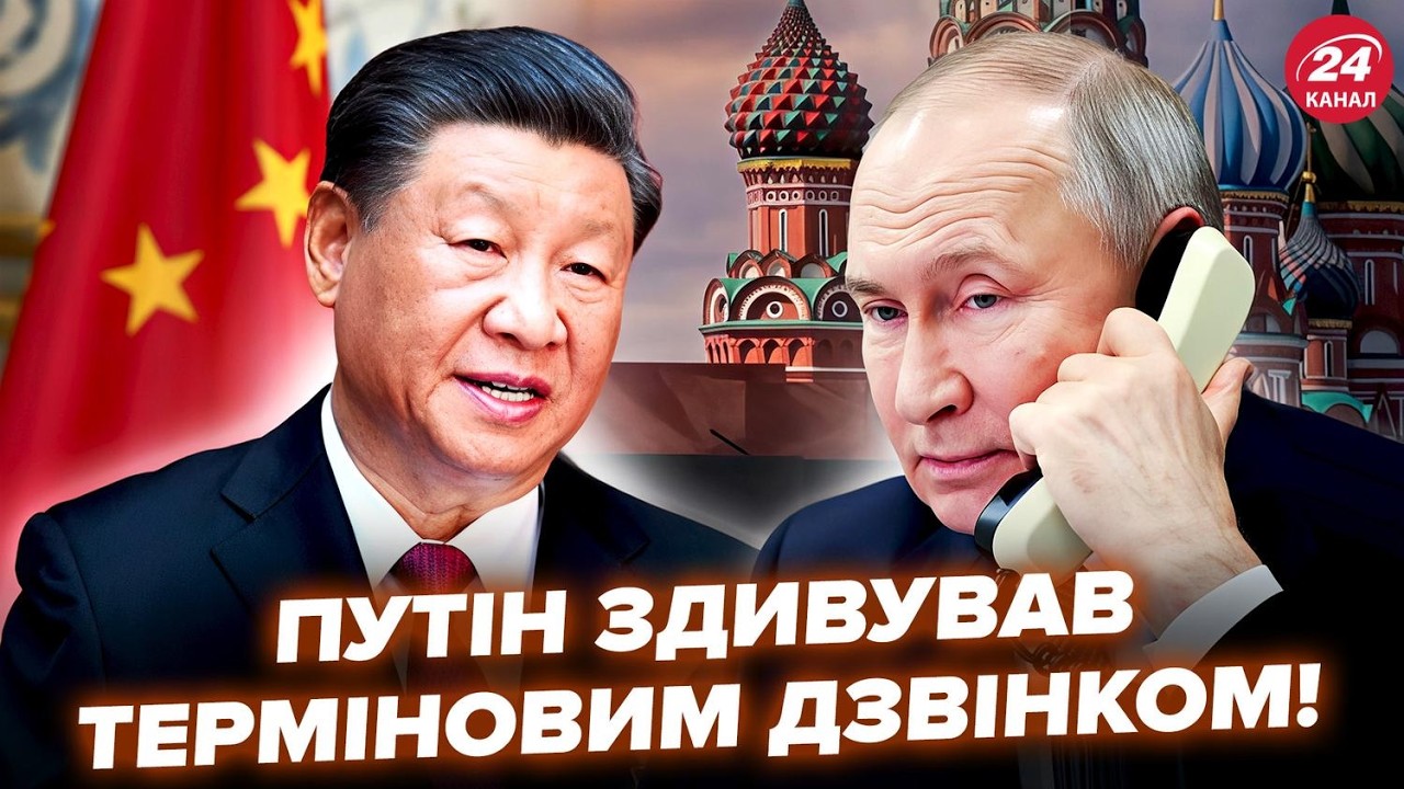 😮НЕ ПОВЕРИТЕ, кому ЗВОНИЛ Путин после ПЕРЕГОВОРОВ! СРОЧНАЯ новость из Абу-Даби. Скабеева АЖ ОНЕМЕЛА