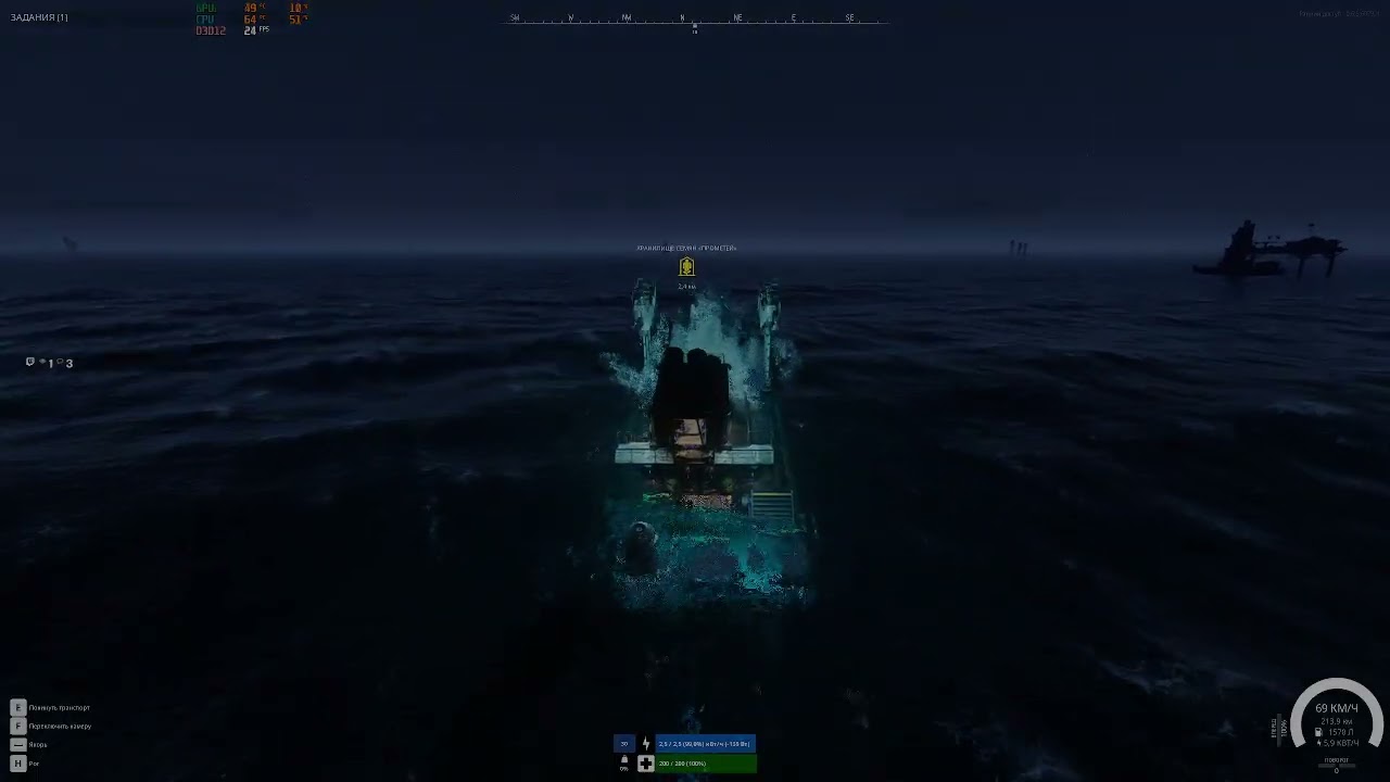 Искать, найти... и перепрятать! :З