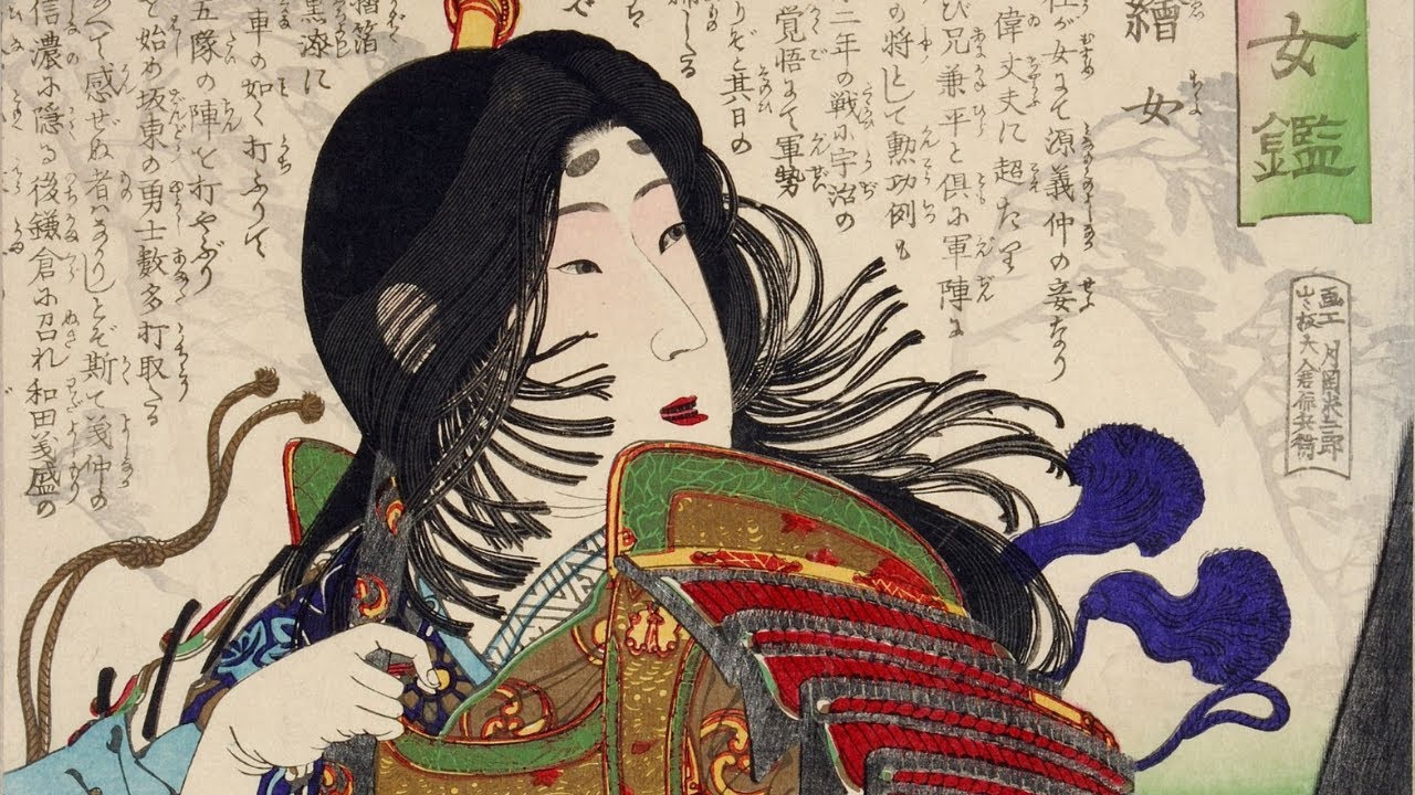 Women's History Month: Samurai women