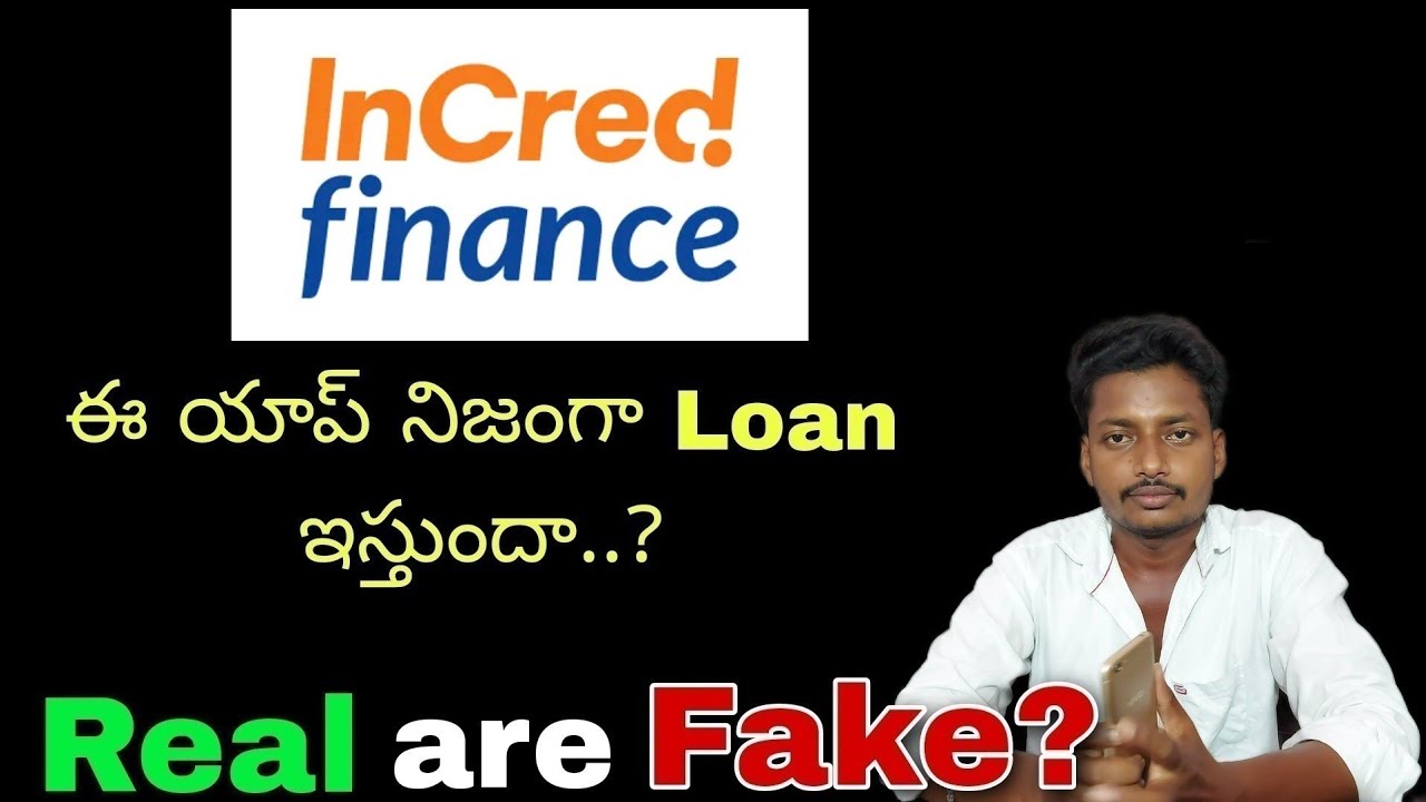 incred loan app telugu | incred personal loan telugu | loan apps telugu