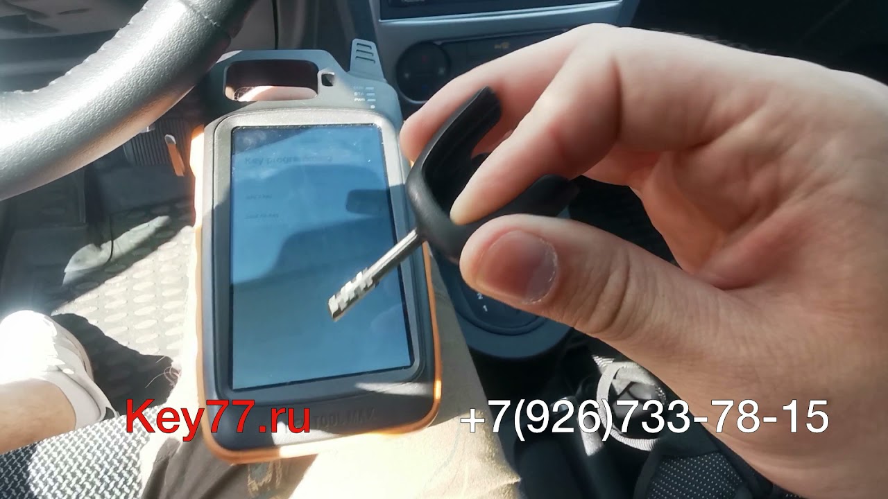 Запись нового чипа для установки сигнализации с автозапуском для Ford Fusion 2009 - Key77.ru