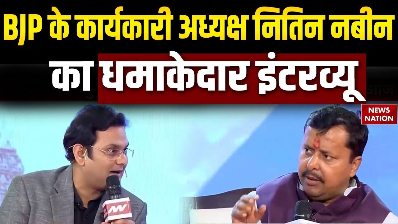 BJP National Working President Nitin Nabin Exclusive Interview | PM Modi | JP Nadda | Amit Shah |NN