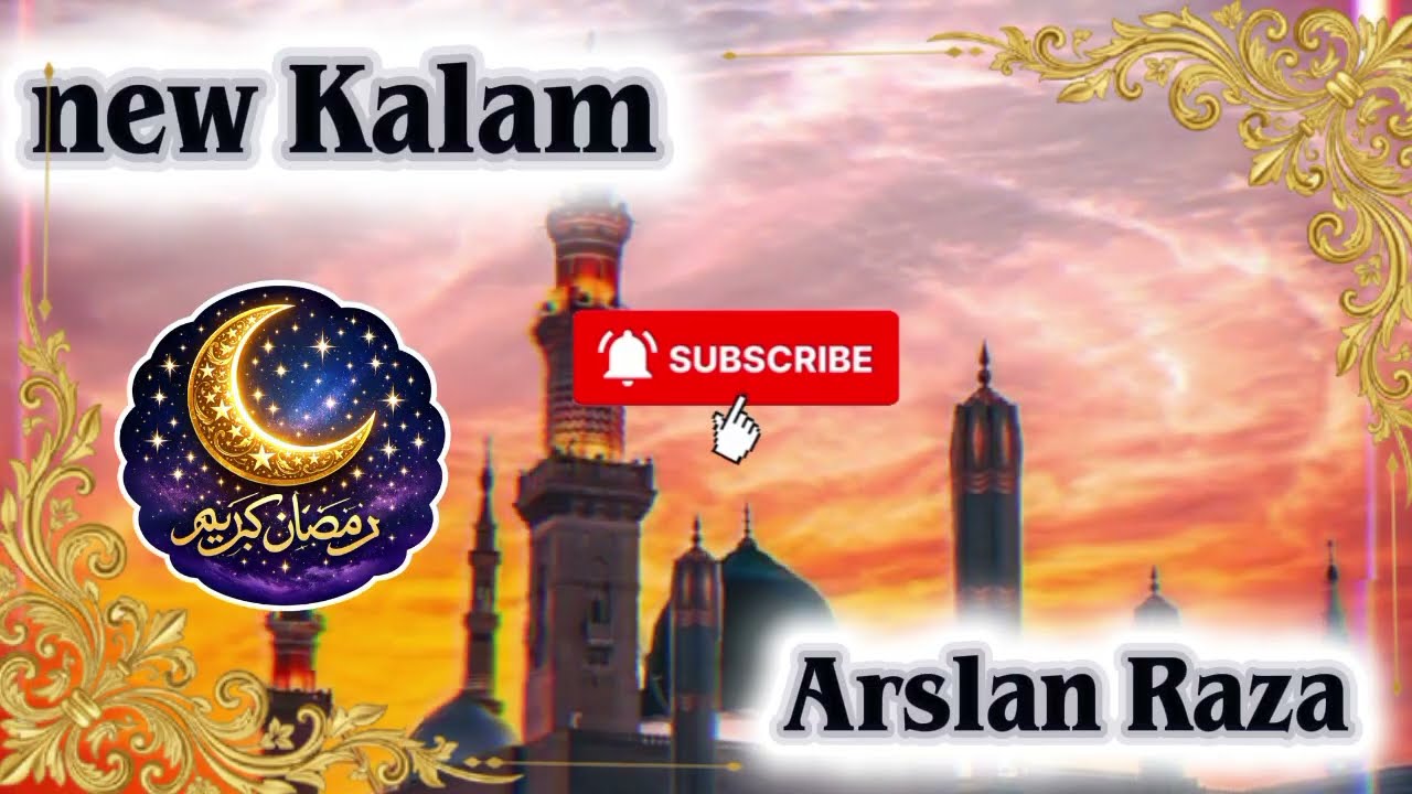 New Ramzan kalam Arslan Raza ja se dil mai basaya hai tumko @Aslan_Raza 