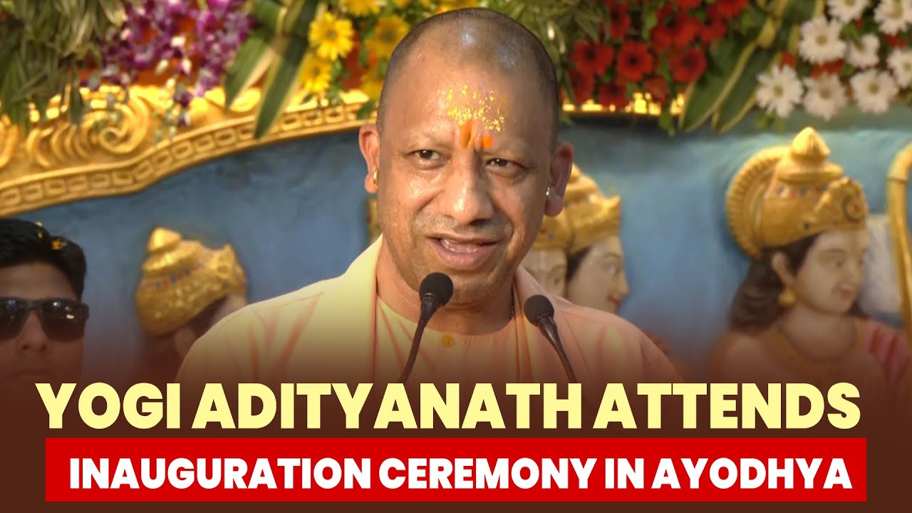 LIVE: CM Yogi Adityanath attends Inauguration ceremony of ‘Hanumat Katha Mandapam’ in Ayodhya