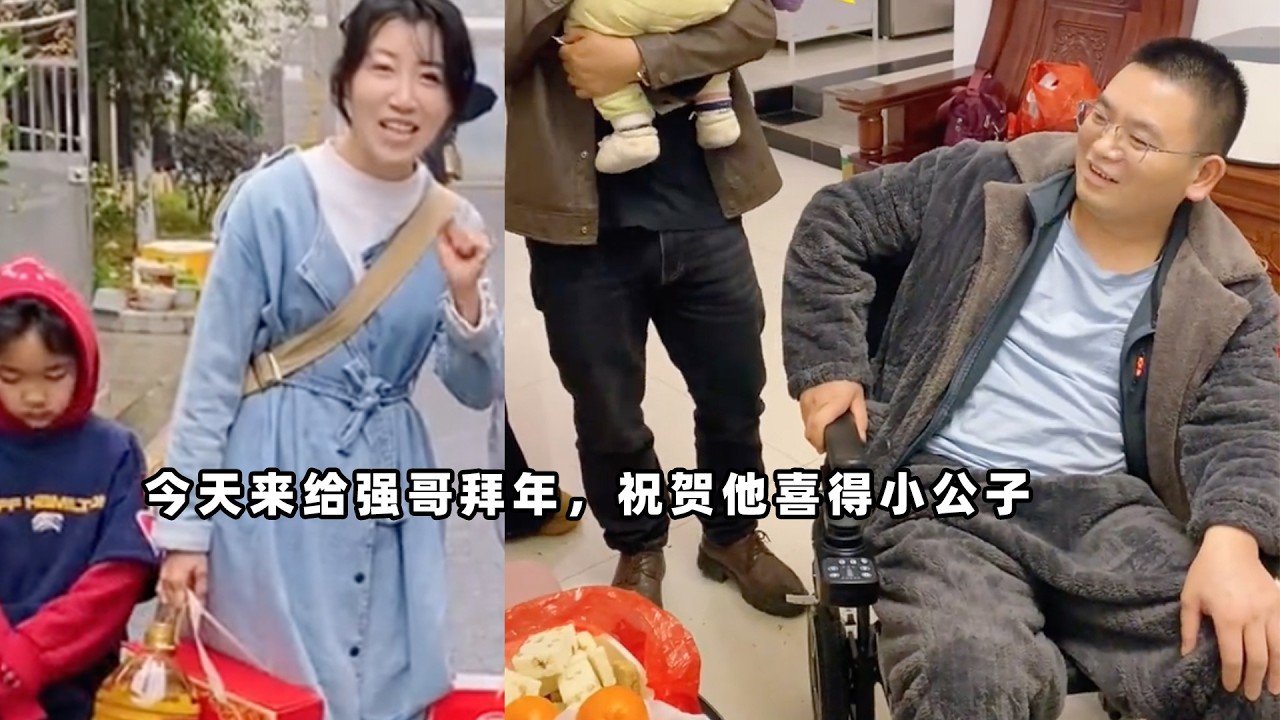 今天来给强哥拜年，祝贺他喜得小公子，㊗️福小宝贝健康成长～#海哥量地球 #地球村 #刚出生的宝宝 #幸福大家庭 #创作者扶持计划
