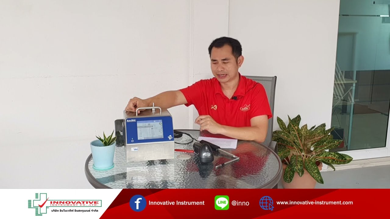 Particle Counter TSI 9310