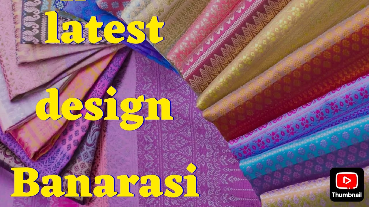 14 February 2026 Banarasi broker design latest design brocket Banarasi