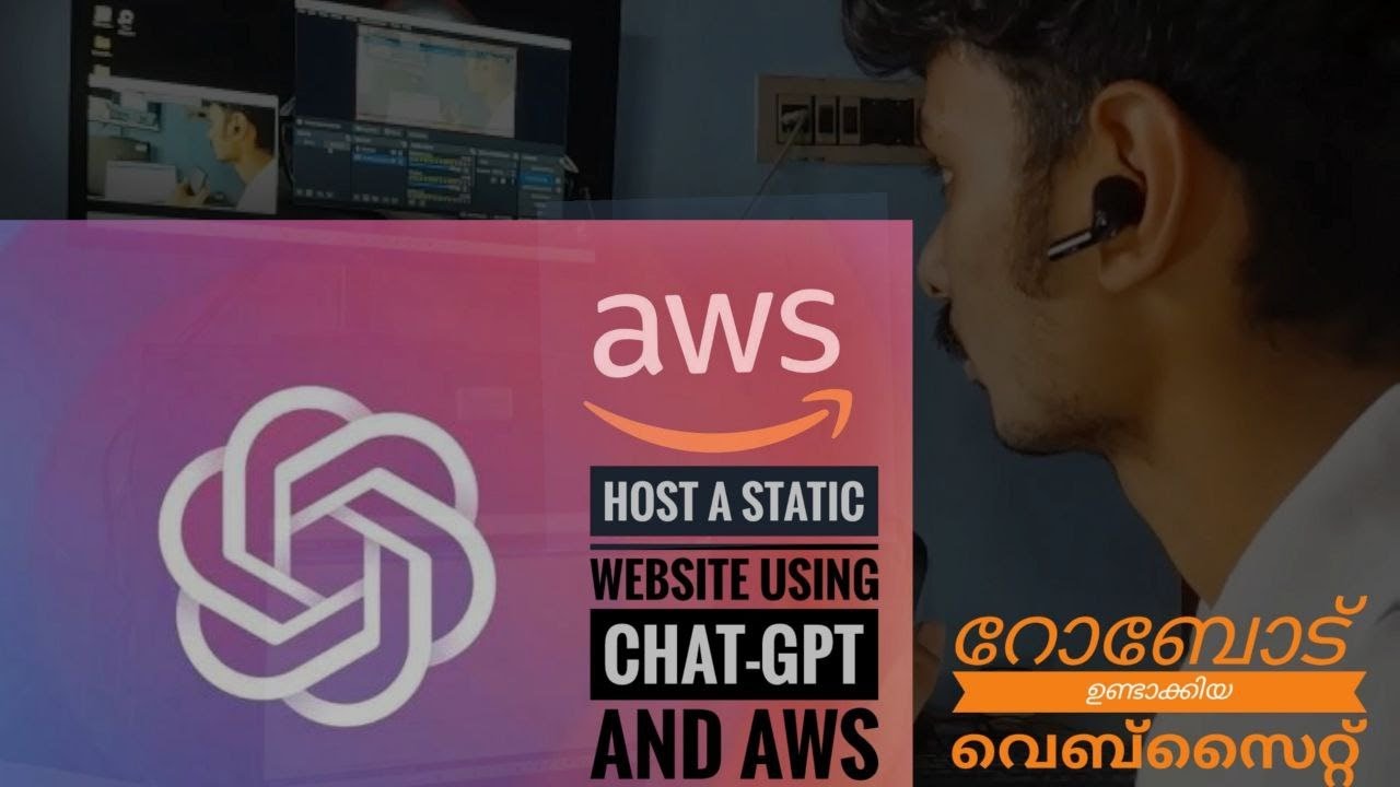 Design a website using chat-gpt AI and host the same website in AWS