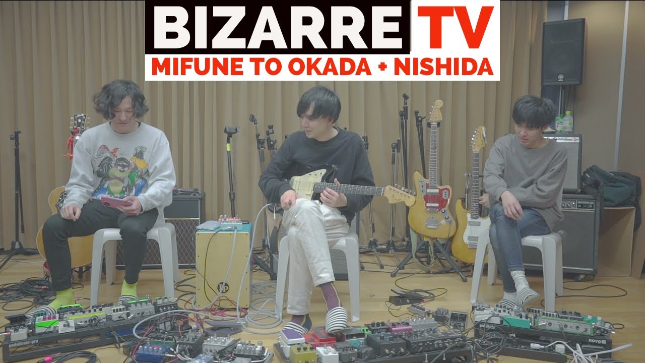 BIZARRE TV #171 三船と岡田と西田 #7
