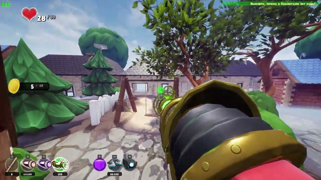 Supraland behind the map