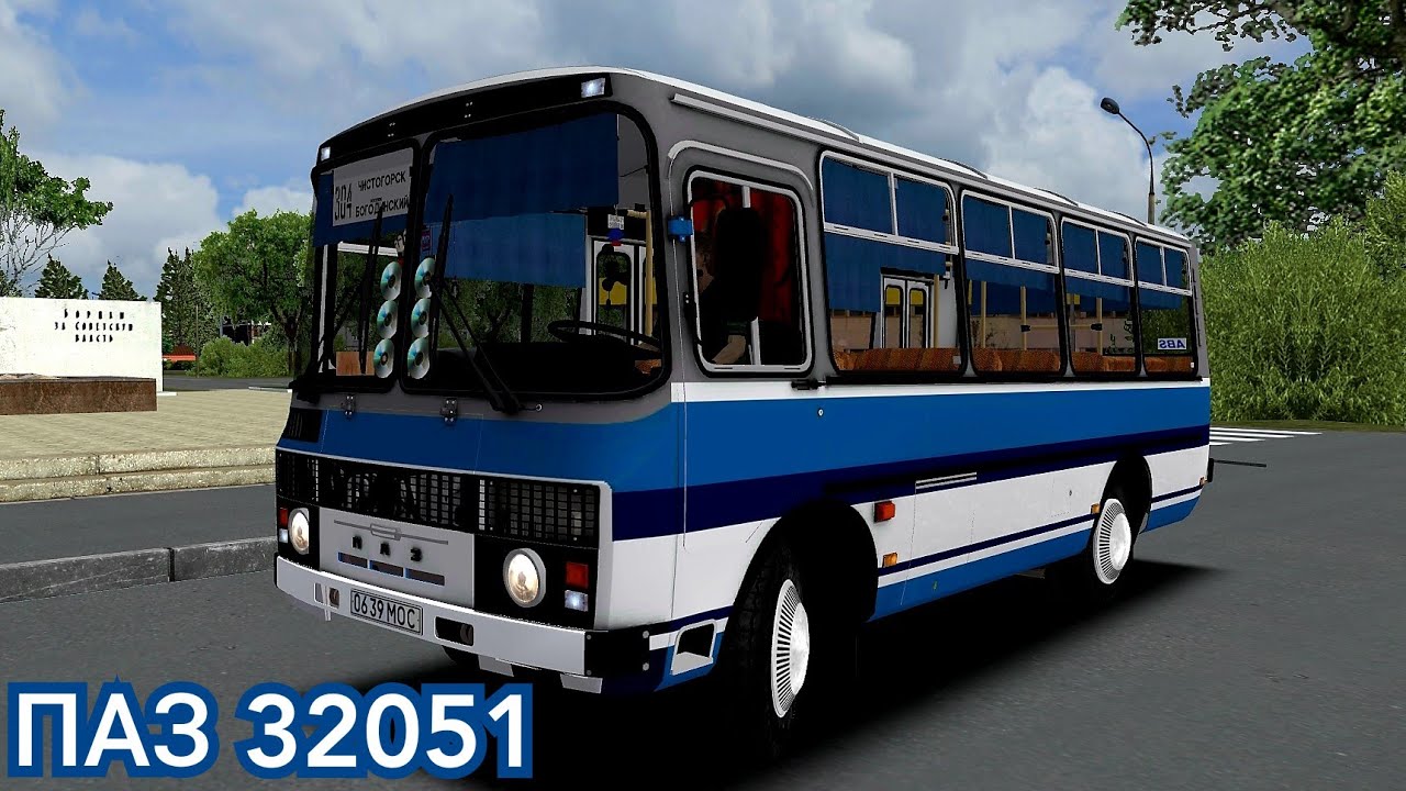 ПАЗ 32051 автобус на века, Чистогорск Omsi 2