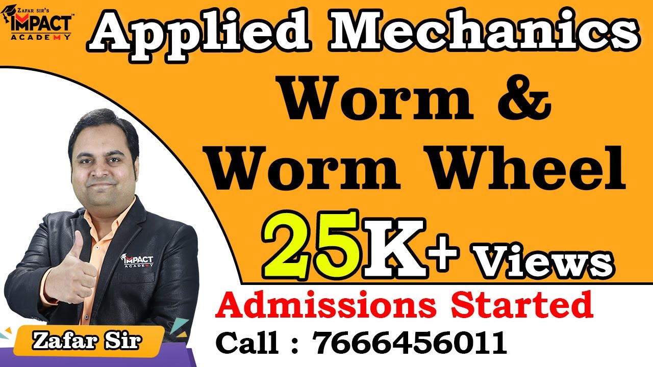Worm & Worm Wheel | Applied Mechanics | Mechanical Engineering #engineering #gateexam2025 #solution
